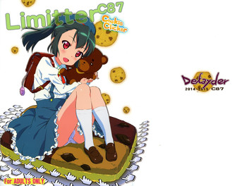 (C87) [でぃれ～だー (まきのん™)] Limitter C87 CookieClicker (異能バトルは日常系のなかで)