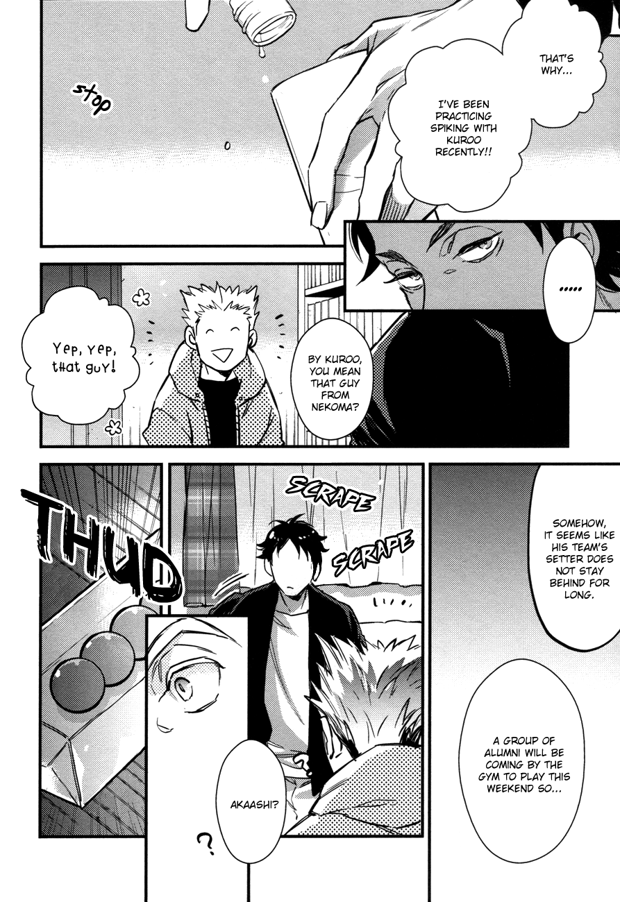 (C86) [makaka、MICROMACRO (mocoka、ヤマダサクラコ)] AKBK (ハイキュー!!) [英訳]