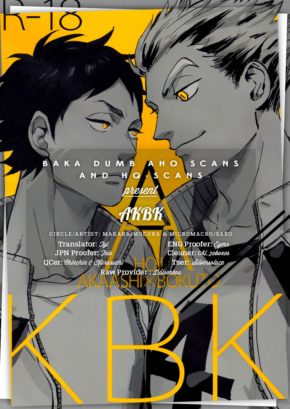 (C86) [makaka、MICROMACRO (mocoka、ヤマダサクラコ)] AKBK (ハイキュー!!) [英訳]