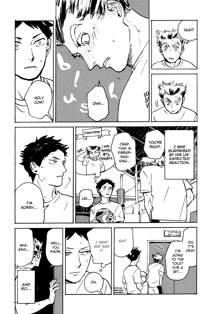 (C86) [makaka、MICROMACRO (mocoka、ヤマダサクラコ)] AKBK (ハイキュー!!) [英訳]