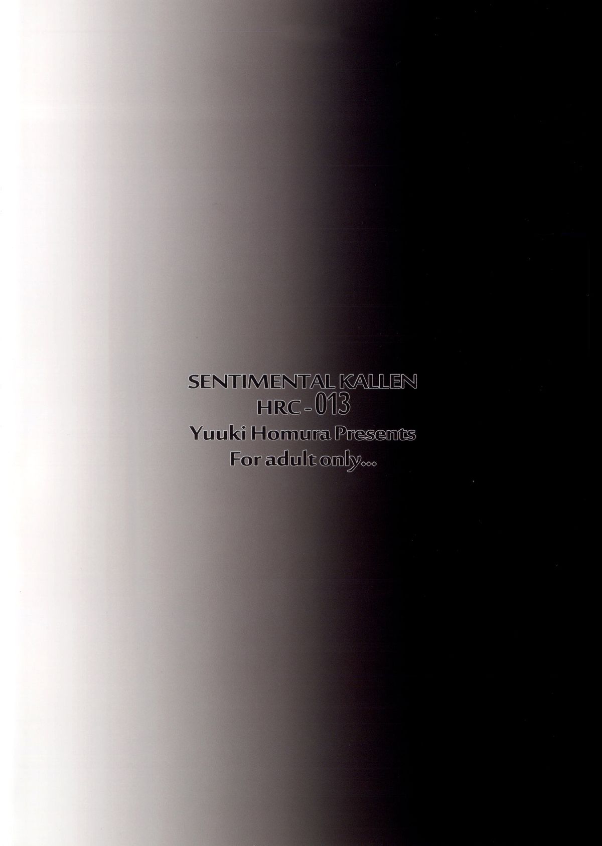 (C85) [Homura's R Comics (結城焔)] SENTIMENTAL KALLEN (コードギアス) [英訳]