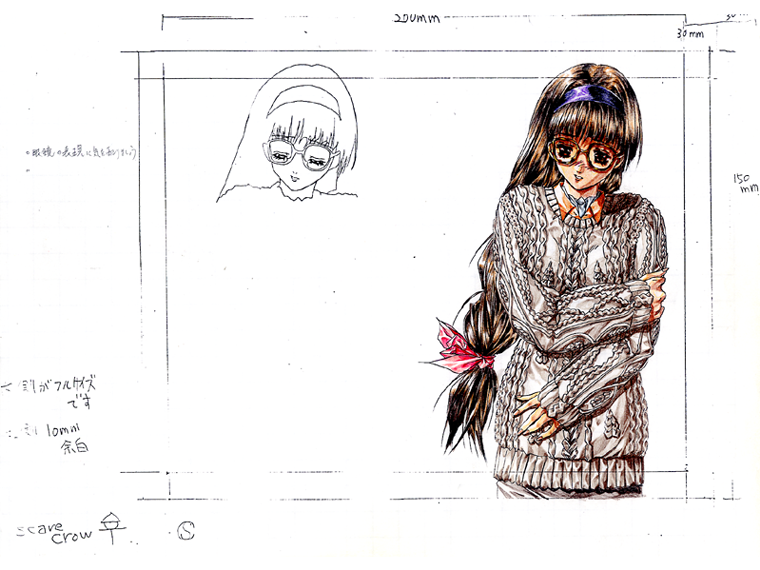 [アボガドパワーズ (吉澤友章)] 黒の断章 THE LITERARY FRAGMENT SS Roughs