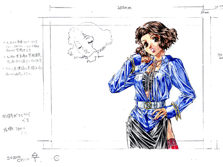 [アボガドパワーズ (吉澤友章)] 黒の断章 THE LITERARY FRAGMENT SS Roughs