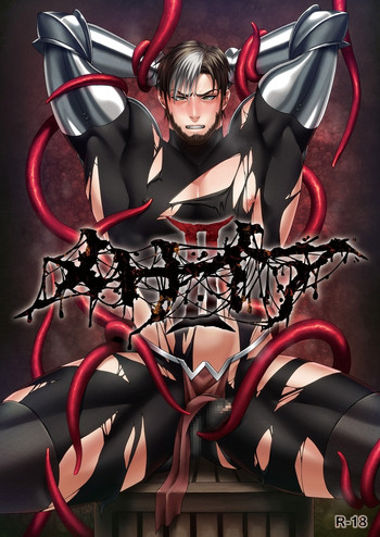 [MA2 (百瀬せー)] メサイアII