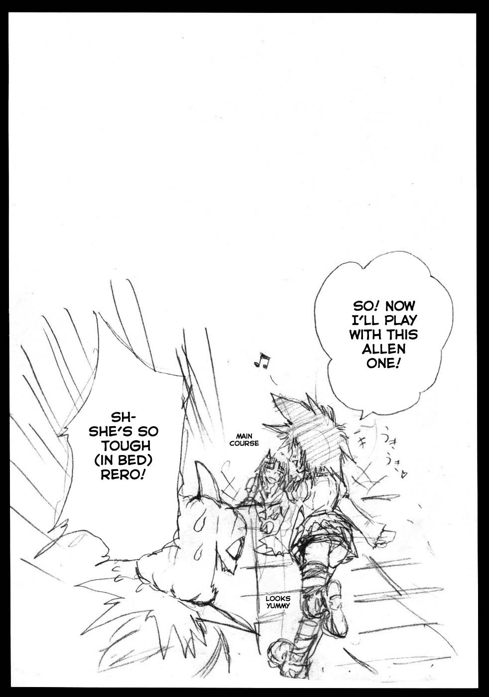 (C70) [有限産業すきま風 (探検はら2)] D／I (ディーグレイマン) [英訳]