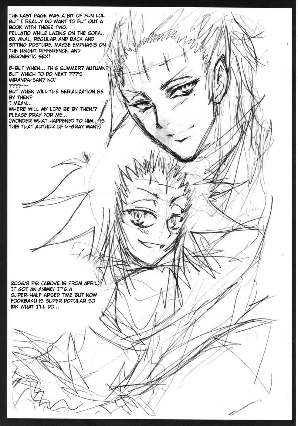 (C70) [有限産業すきま風 (探検はら2)] D／I (ディーグレイマン) [英訳]