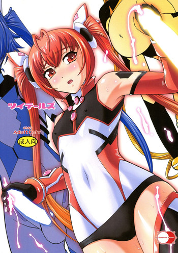 (C87) [Behind Moon (Q)] ツイテールズ (俺、ツインテールになります。)