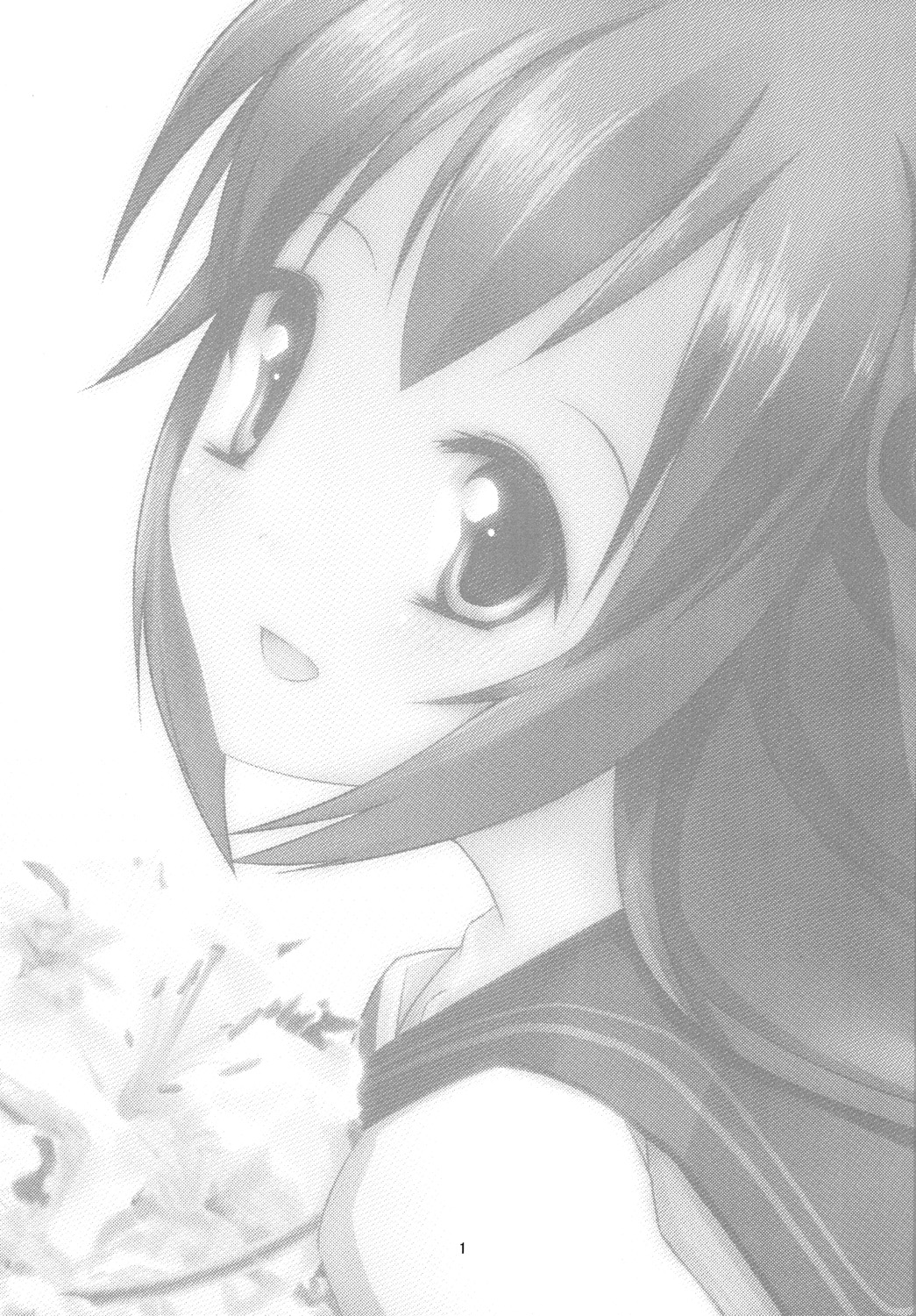 [マンボウは美味しい白身よ (黒咲まんぼう)] 如月ちゃんとケッコンしました。 (艦隊これくしょん -艦これ-) [DL版]