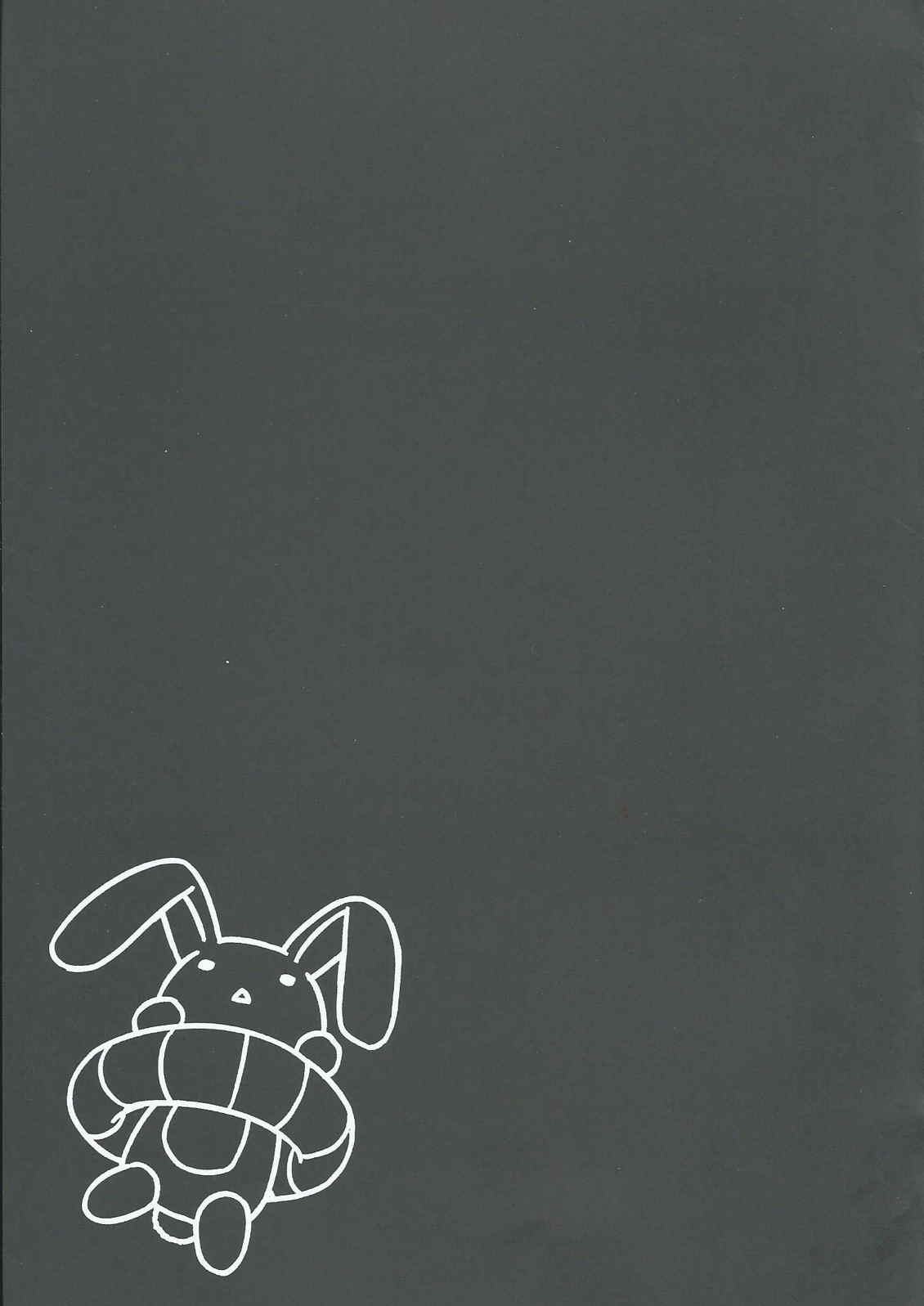 (C87) [odin (黒川IZUMI)] 実は長門さんは超可愛い物好き!だったのです。(艦隊これくしょん -艦これ-) [英訳]