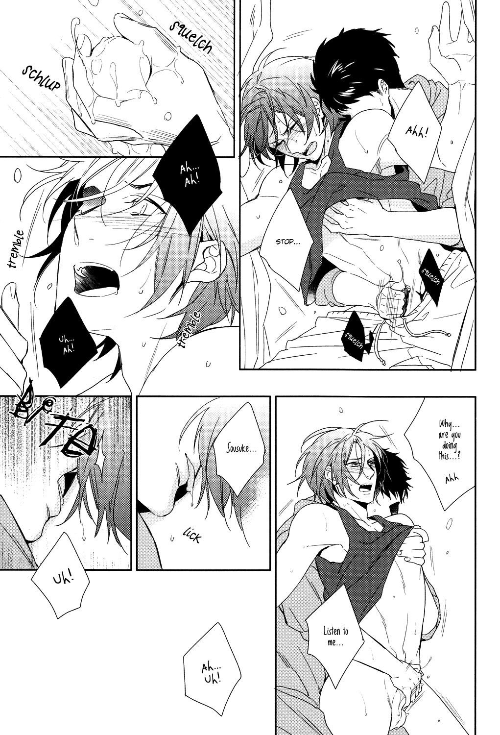 (恋愛自由形! entry5) [URO (あまま)] SHARK (Free!) [英訳]