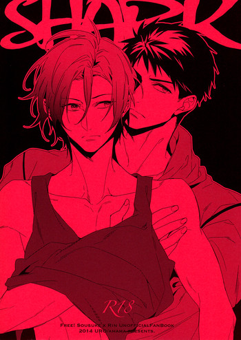 (恋愛自由形! entry5) [URO (あまま)] SHARK (Free!) [英訳]