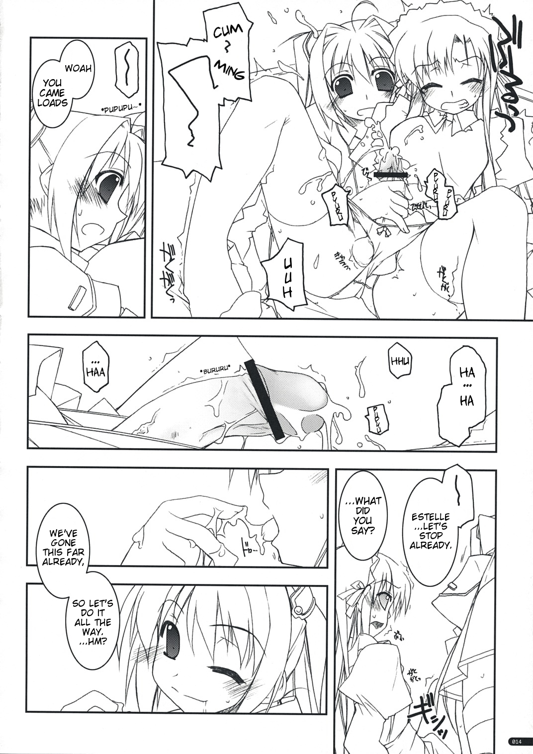 (サンクリ41) [行脚堂 (しけー)] ヨシュア弄り (英雄伝説 空の軌跡) [英訳]