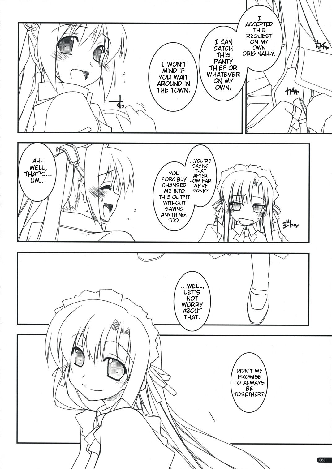 (サンクリ41) [行脚堂 (しけー)] ヨシュア弄り (英雄伝説 空の軌跡) [英訳]