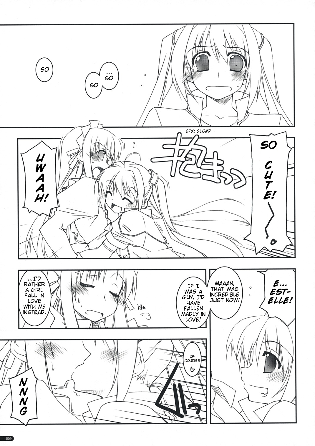 (サンクリ41) [行脚堂 (しけー)] ヨシュア弄り (英雄伝説 空の軌跡) [英訳]