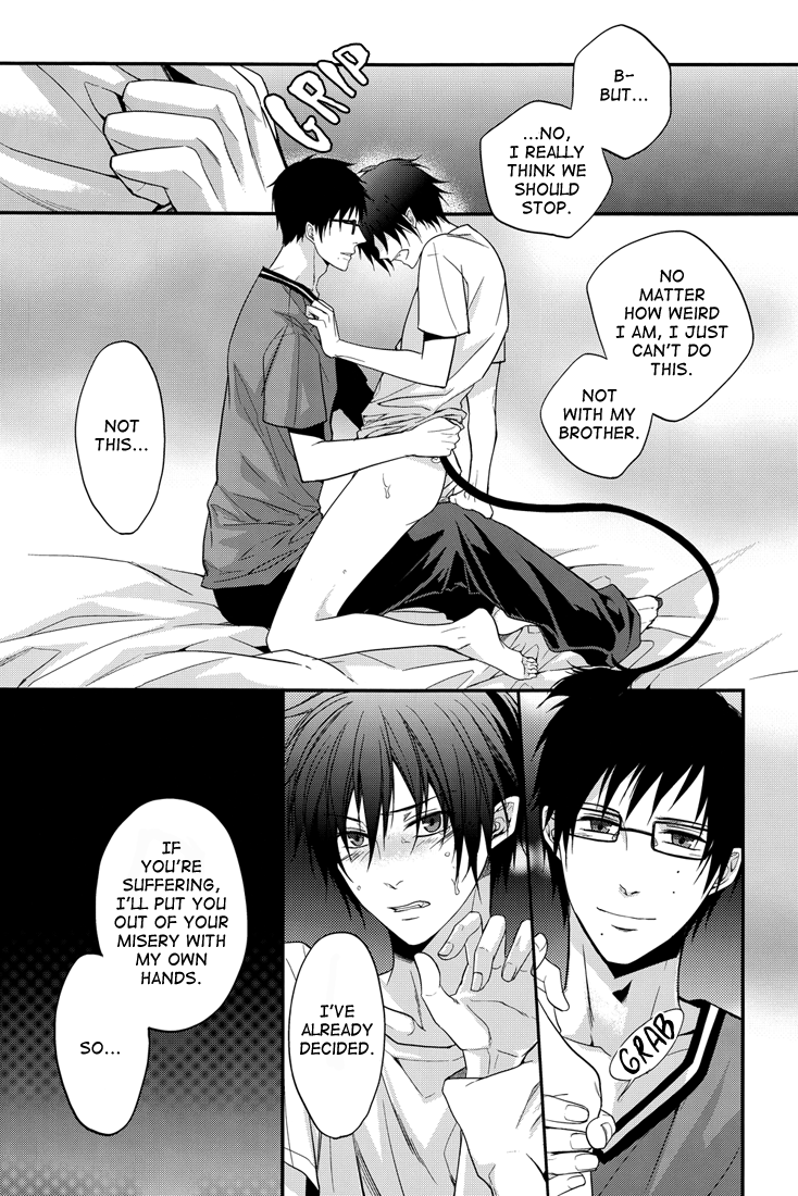 (C80) [FIZZCODE (サトニシ)] ディストラクト (青の祓魔師) [英訳]