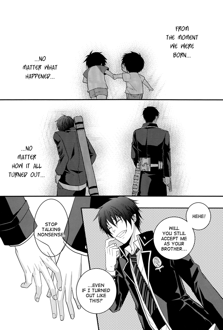 (C80) [FIZZCODE (サトニシ)] ディストラクト (青の祓魔師) [英訳]