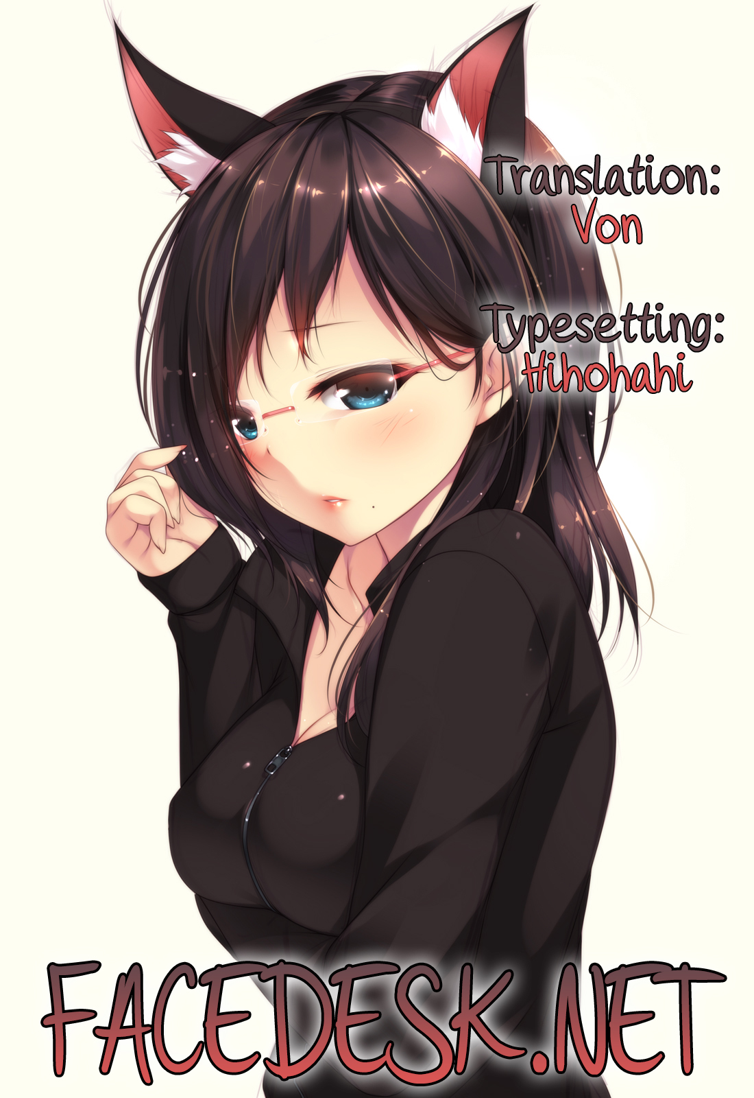 [イソラシ] 恋するショートパンツ (ハミ恥女) [英訳] [DL版]