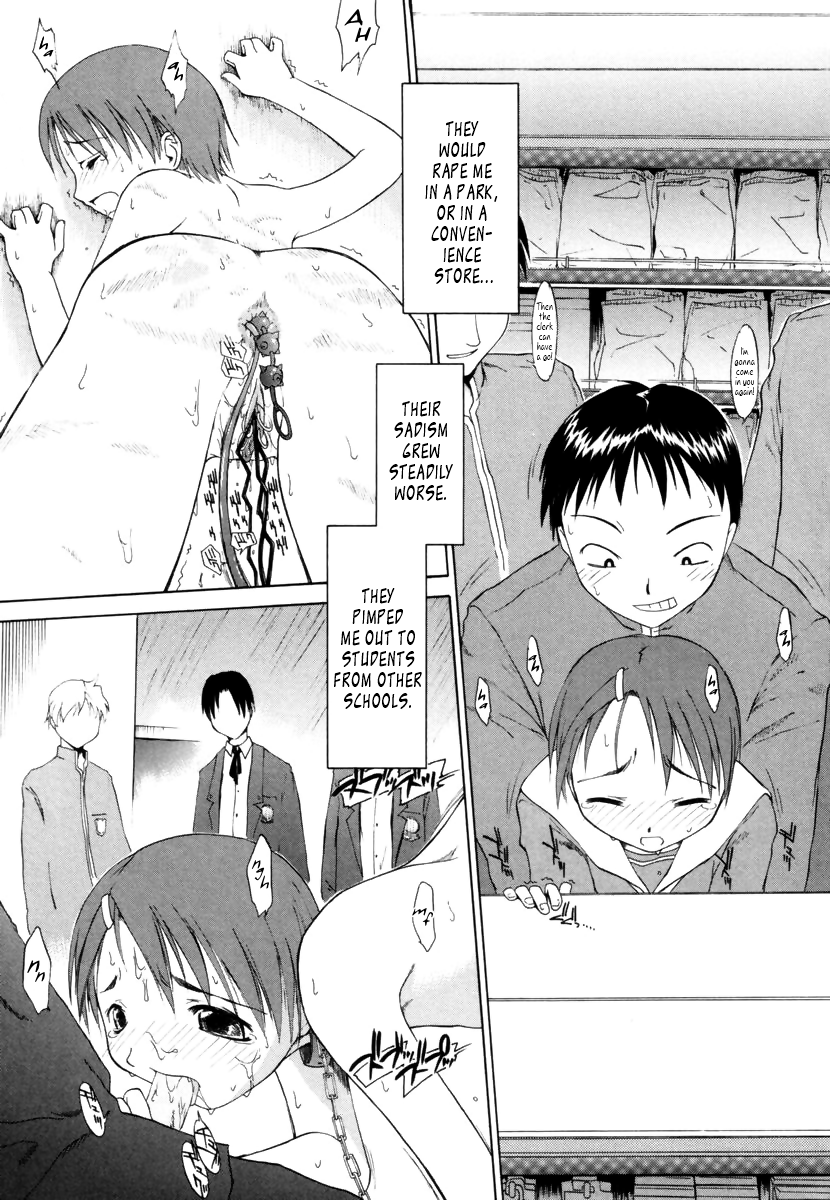 [山本雲居] Pitiful lamb diary (マーブルケェキ) [英訳]