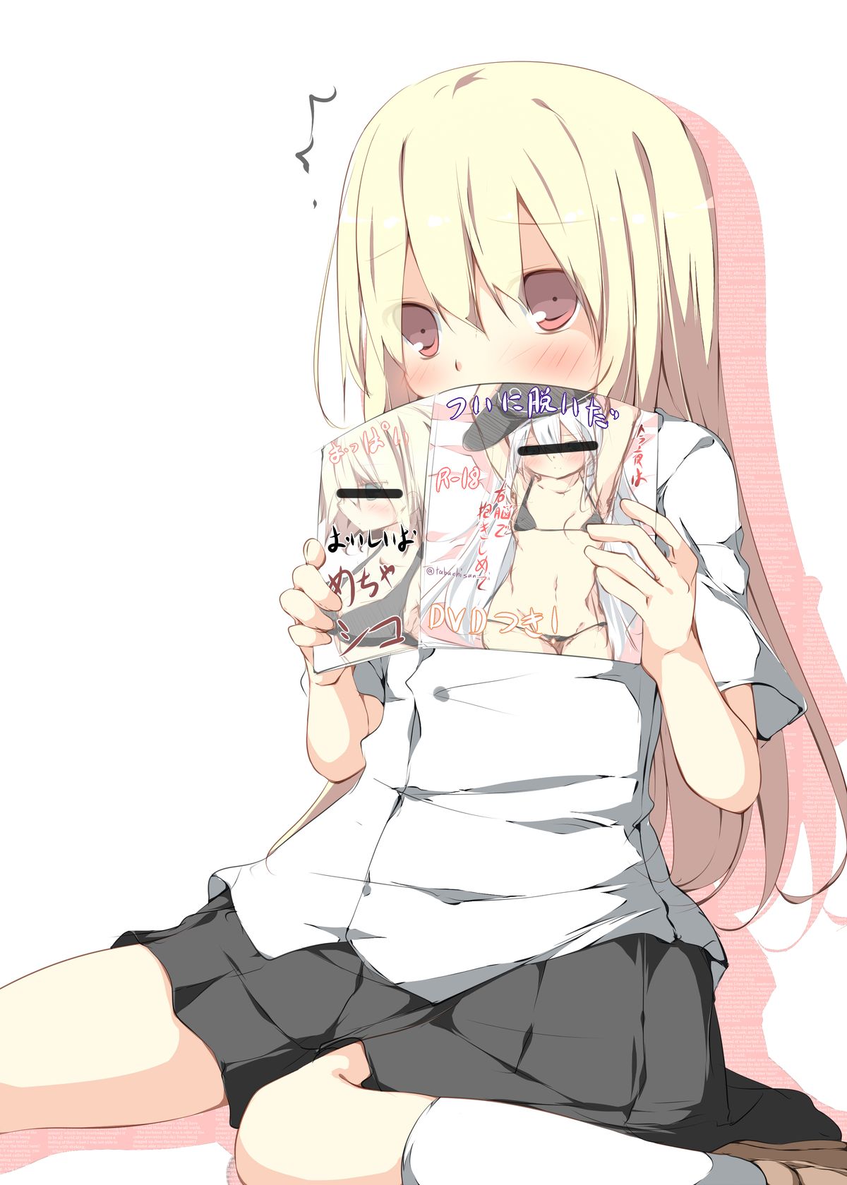 [たぶちさんち (たぶち)] エロ本の代わりにクラスメイトのショタチ○ポを抜いてあげる本 [英訳] [DL版]