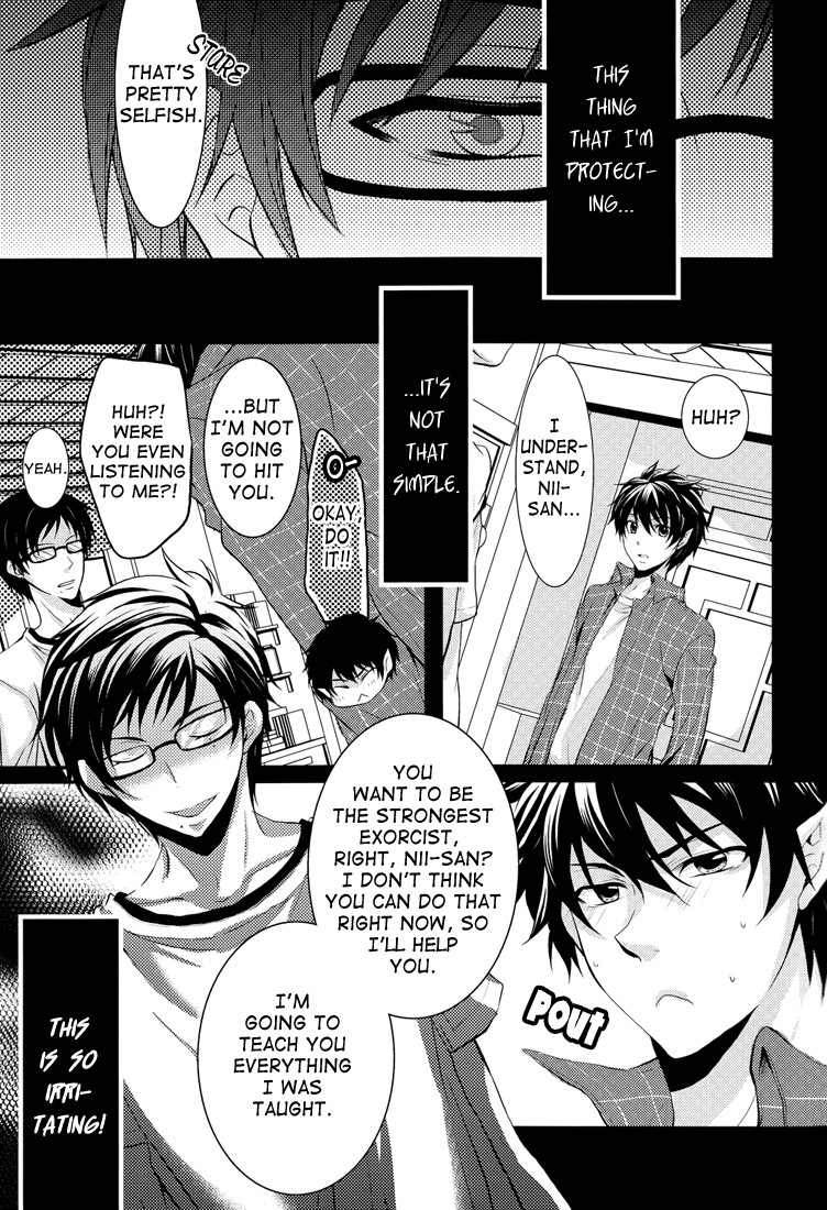 (青の聖域Lv.2) [ぷりんの缶詰 (不詳)] SQUALL (青の祓魔師) [英訳]