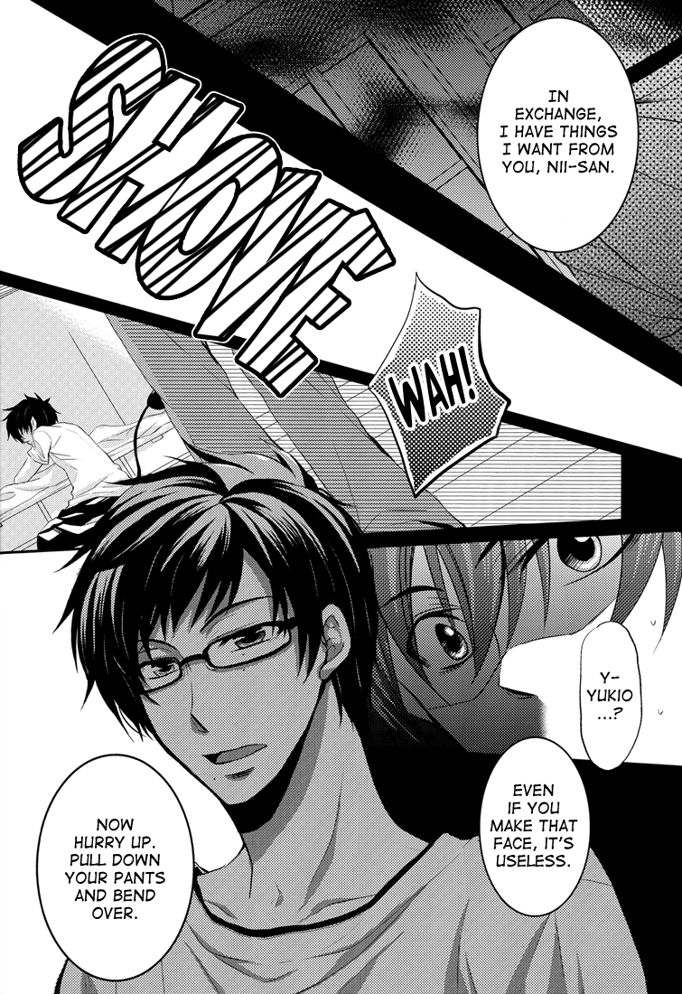 (青の聖域Lv.2) [ぷりんの缶詰 (不詳)] SQUALL (青の祓魔師) [英訳]