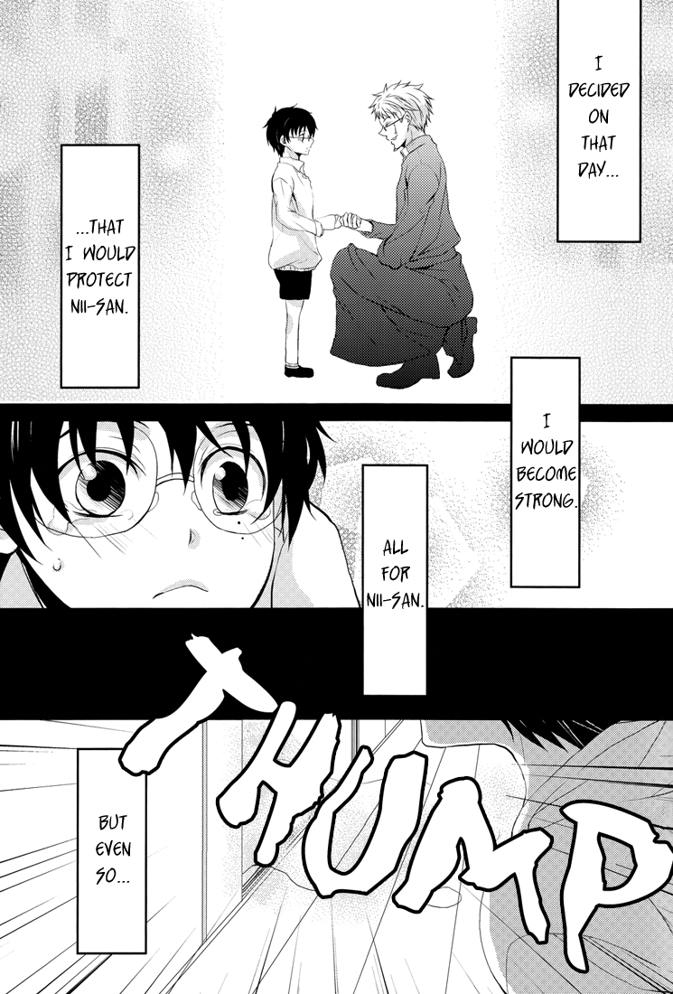 (青の聖域Lv.2) [ぷりんの缶詰 (不詳)] SQUALL (青の祓魔師) [英訳]