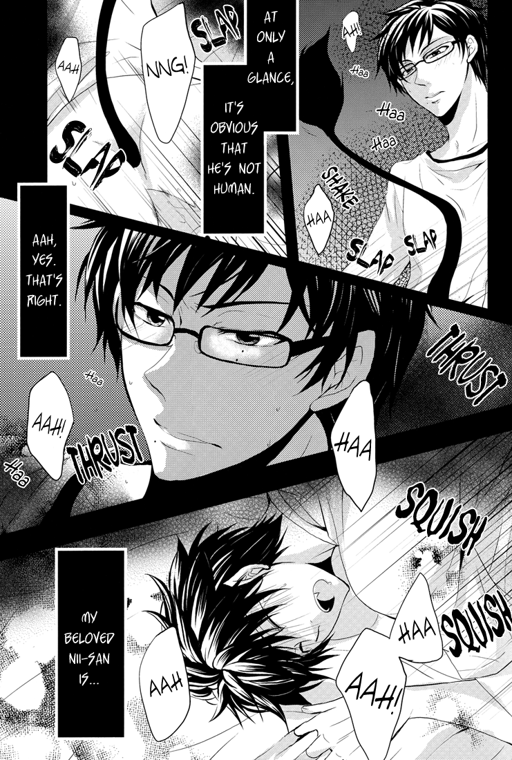 (青の聖域Lv.2) [ぷりんの缶詰 (不詳)] SQUALL (青の祓魔師) [英訳]