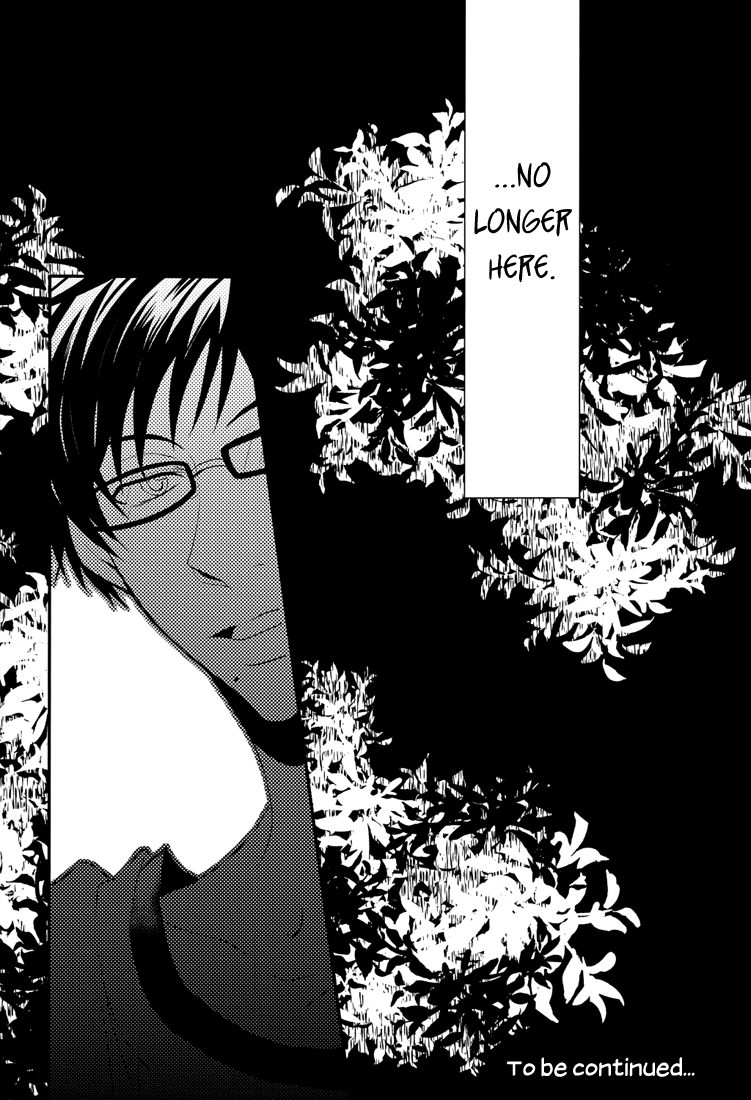 (青の聖域Lv.2) [ぷりんの缶詰 (不詳)] SQUALL (青の祓魔師) [英訳]