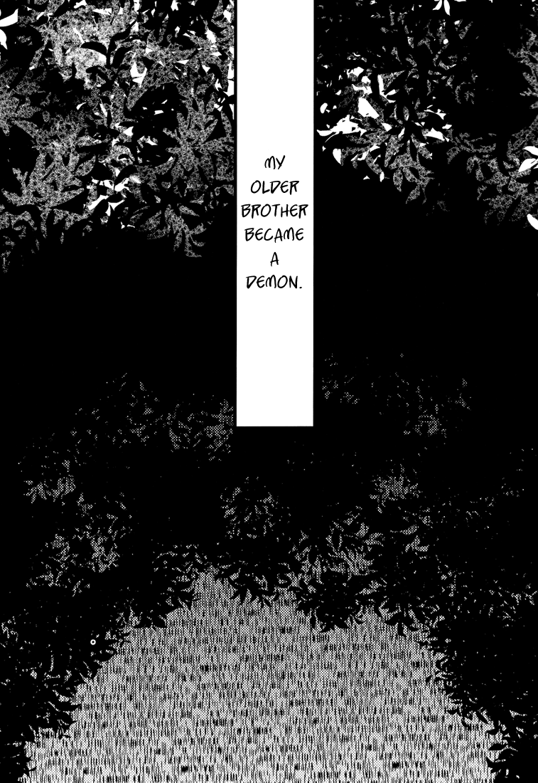 (青の聖域Lv.2) [ぷりんの缶詰 (不詳)] SQUALL (青の祓魔師) [英訳]