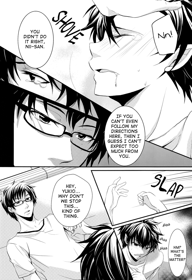 (青の聖域Lv.2) [ぷりんの缶詰 (不詳)] SQUALL (青の祓魔師) [英訳]