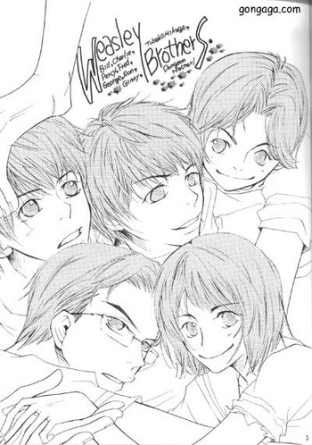 ダンジョンマスター（生）