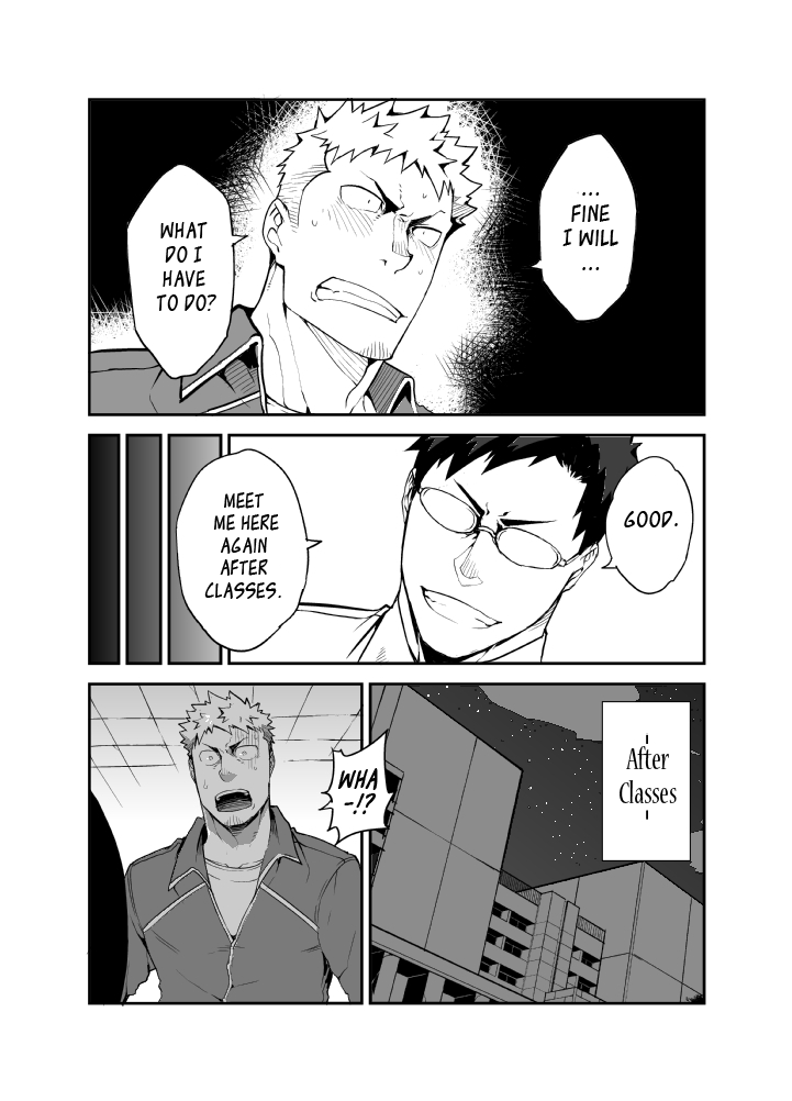 [anything (naop)] GSHP [英訳]