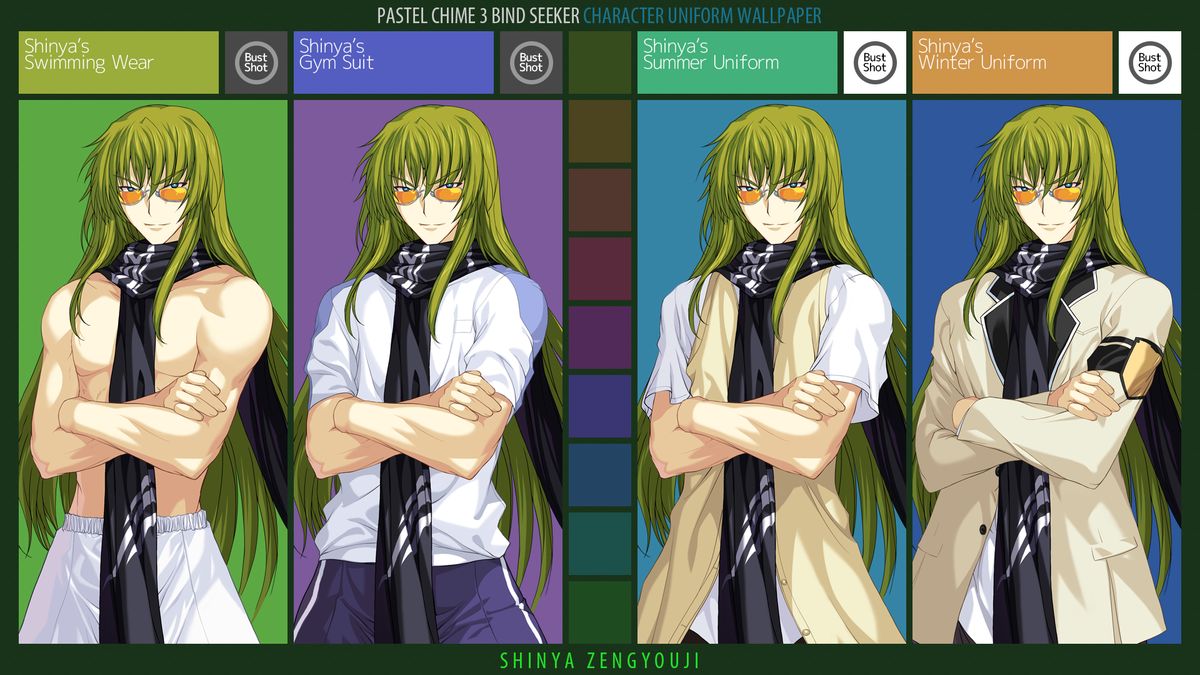 パステルチャイム3ガイドブック+エクストラ