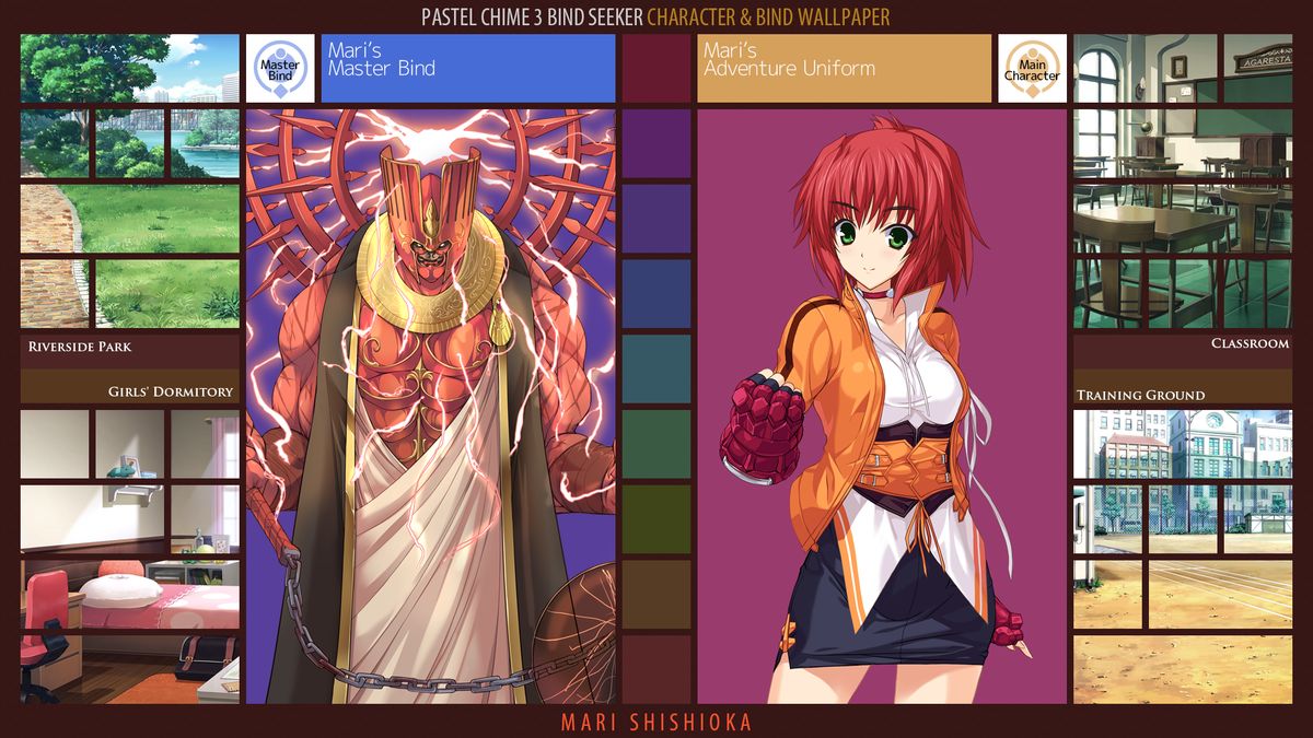 パステルチャイム3ガイドブック+エクストラ