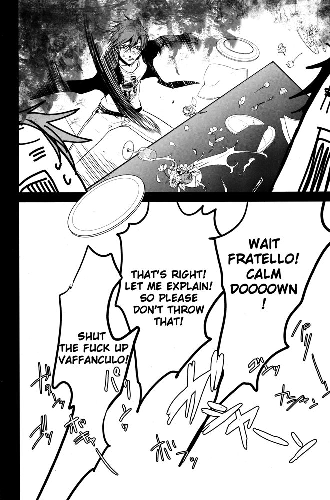 [HKR. (蟹子)] warabeeeeee (Axis Powers ヘタリア) [英訳]