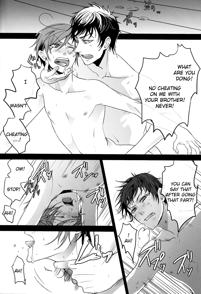 [HKR. (蟹子)] warabeeeeee (Axis Powers ヘタリア) [英訳]