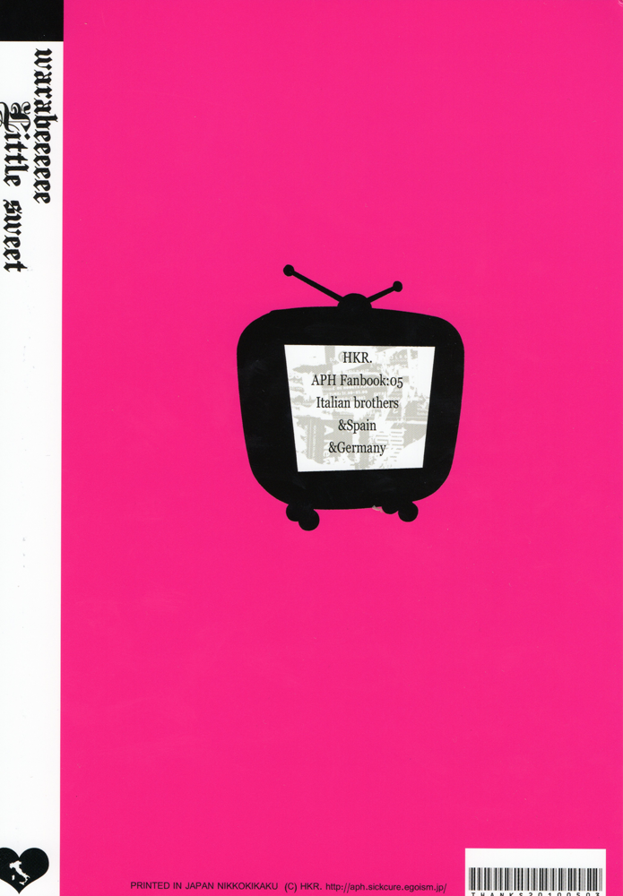 [HKR. (蟹子)] warabeeeeee (Axis Powers ヘタリア) [英訳]