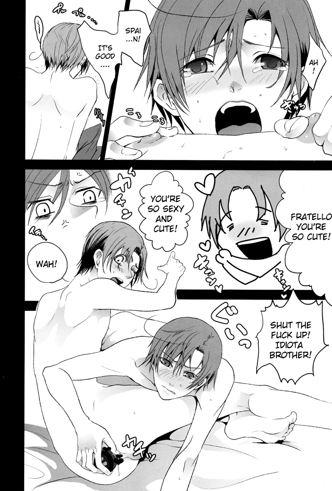 [HKR. (蟹子)] warabeeeeee (Axis Powers ヘタリア) [英訳]