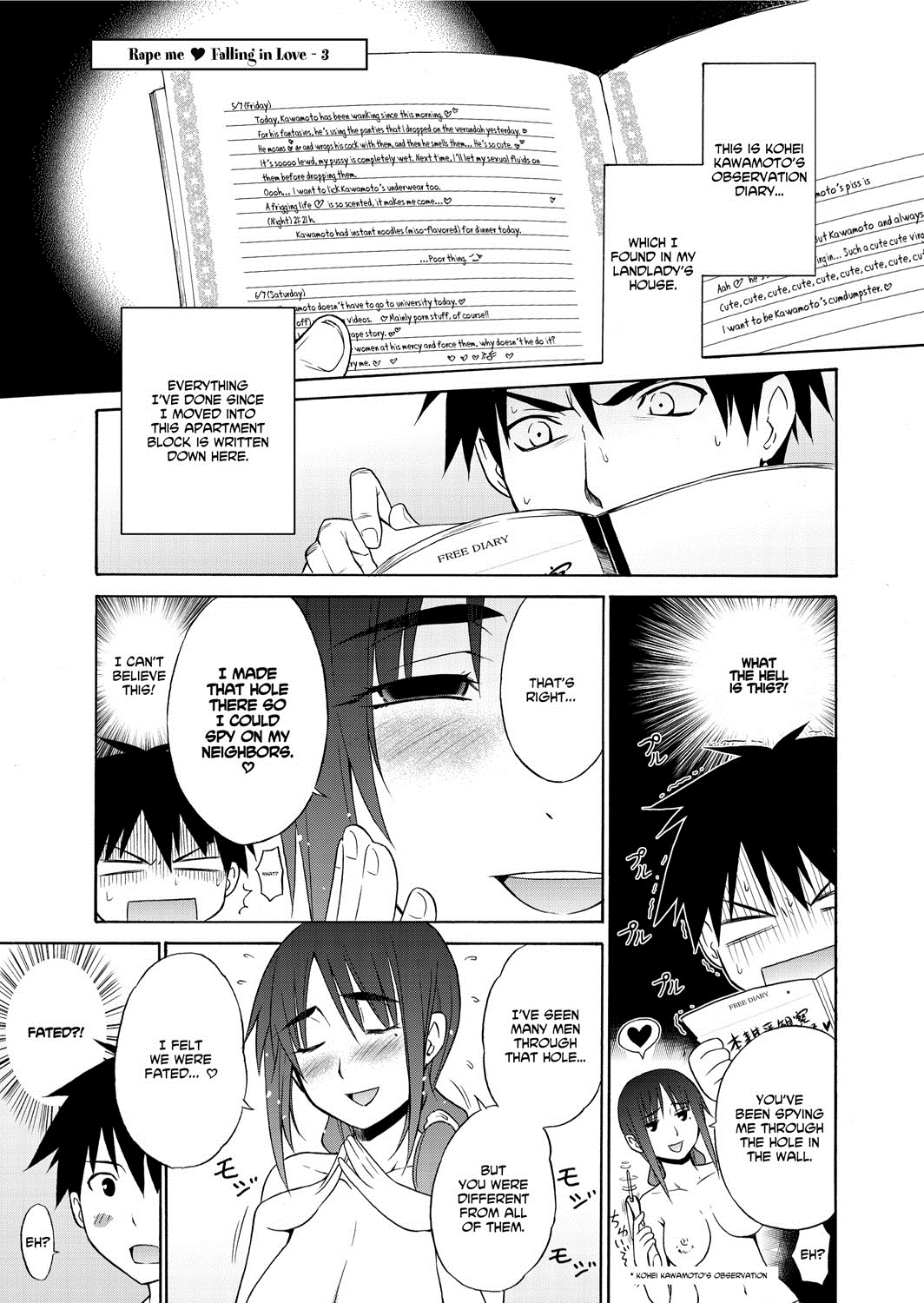 [宮野金太郎] へんたい山本さん [英訳] [DL版]