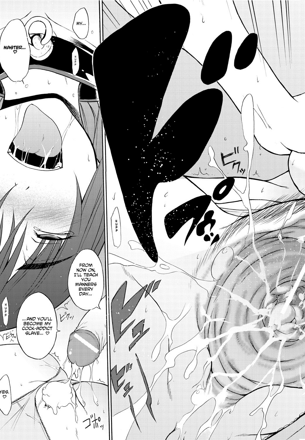 [宮野金太郎] へんたい山本さん [英訳] [DL版]