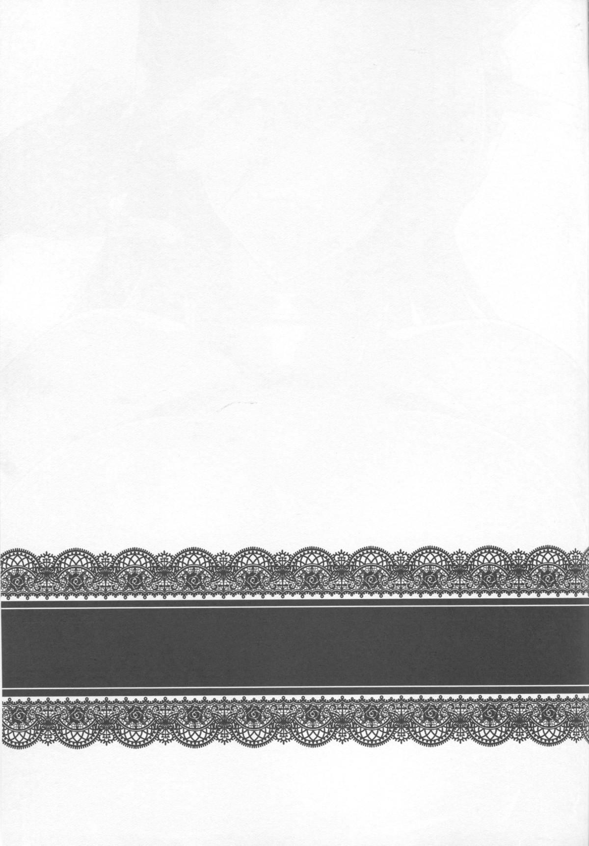 (C87) [ポリンキー広場 (堀博昭)] アヘって解決 長門さん (艦隊これくしょん -艦これ-)