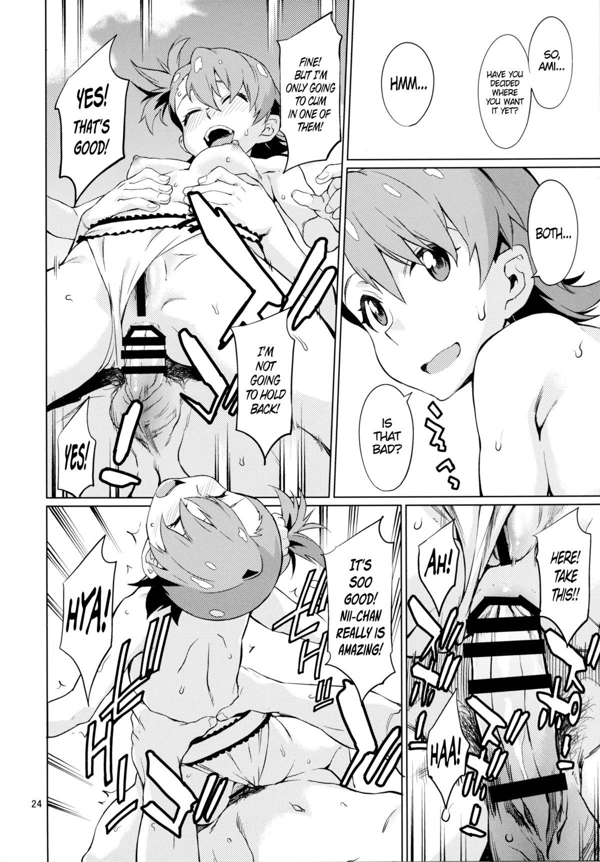 [チョットだけアルヨ。 (竹村雪秀)] 島編 (アイドルマスター) [英訳] [DL版]