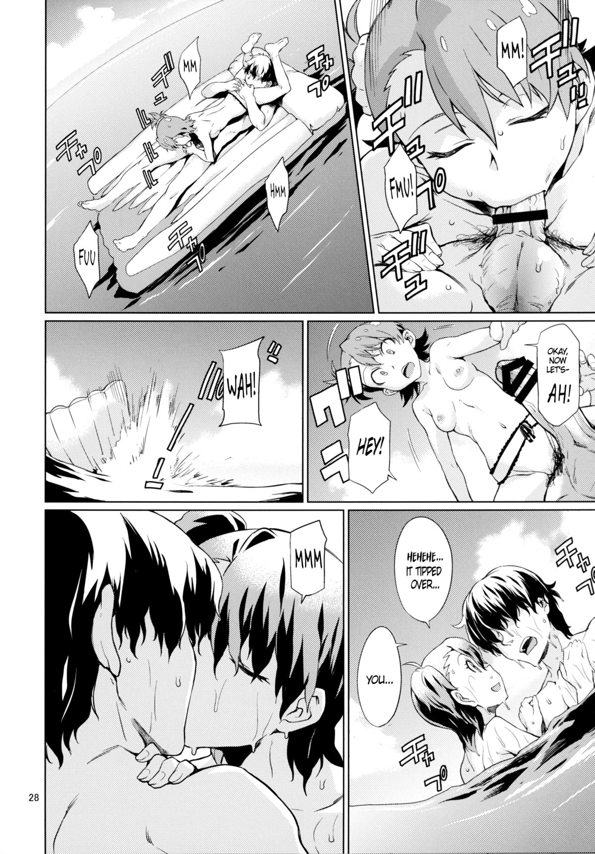 [チョットだけアルヨ。 (竹村雪秀)] 島編 (アイドルマスター) [英訳] [DL版]