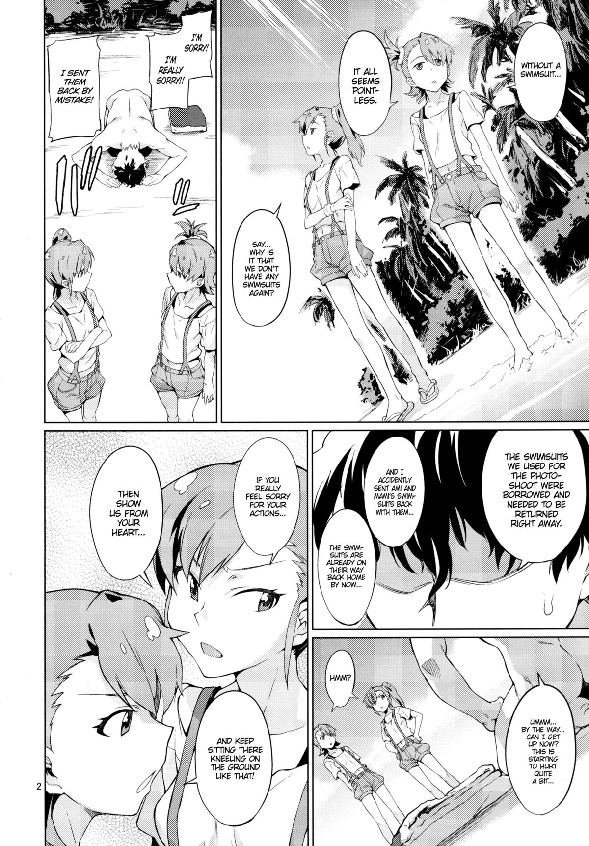 [チョットだけアルヨ。 (竹村雪秀)] 島編 (アイドルマスター) [英訳] [DL版]