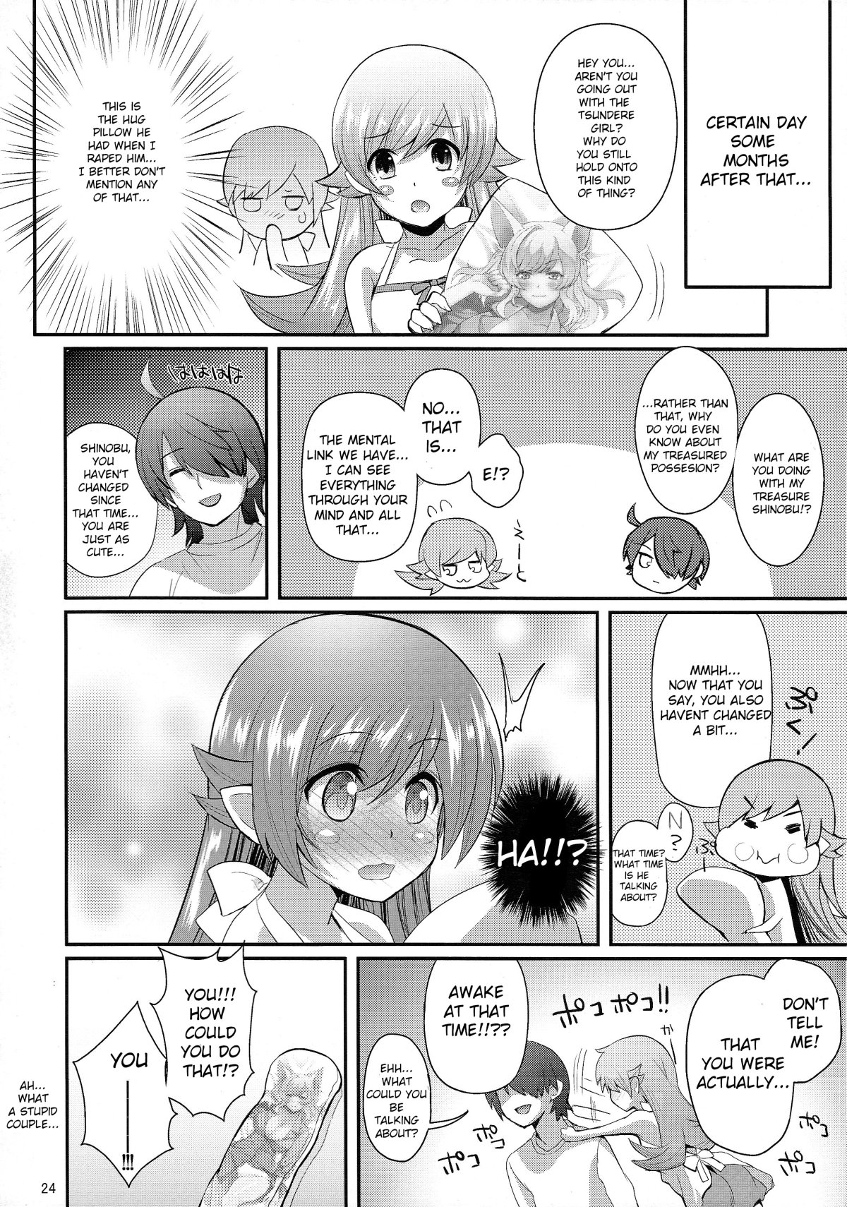 (C87) [薬味紅生姜] パチ物語 Part0 しのぶモノローグ (化物語) [英訳]