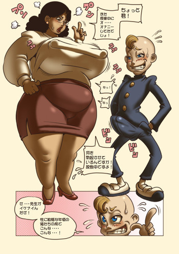 [筆吟堂] 今度はカートゥーンで豊満巨乳を試しに描いてみた