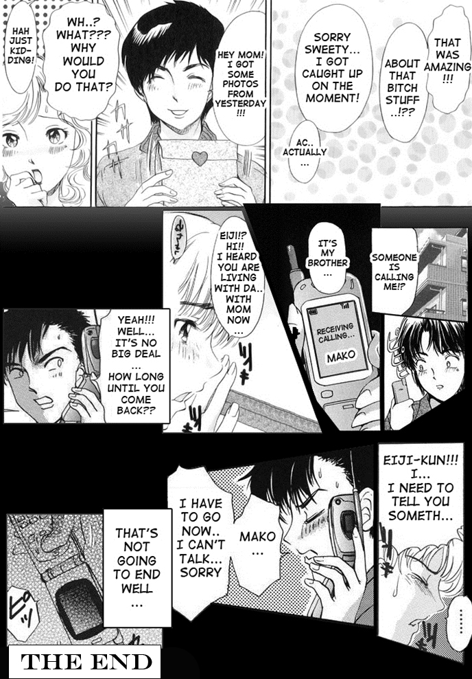 ニューハーフ近親相姦物語[英語] [書き直し] [打ち切り]