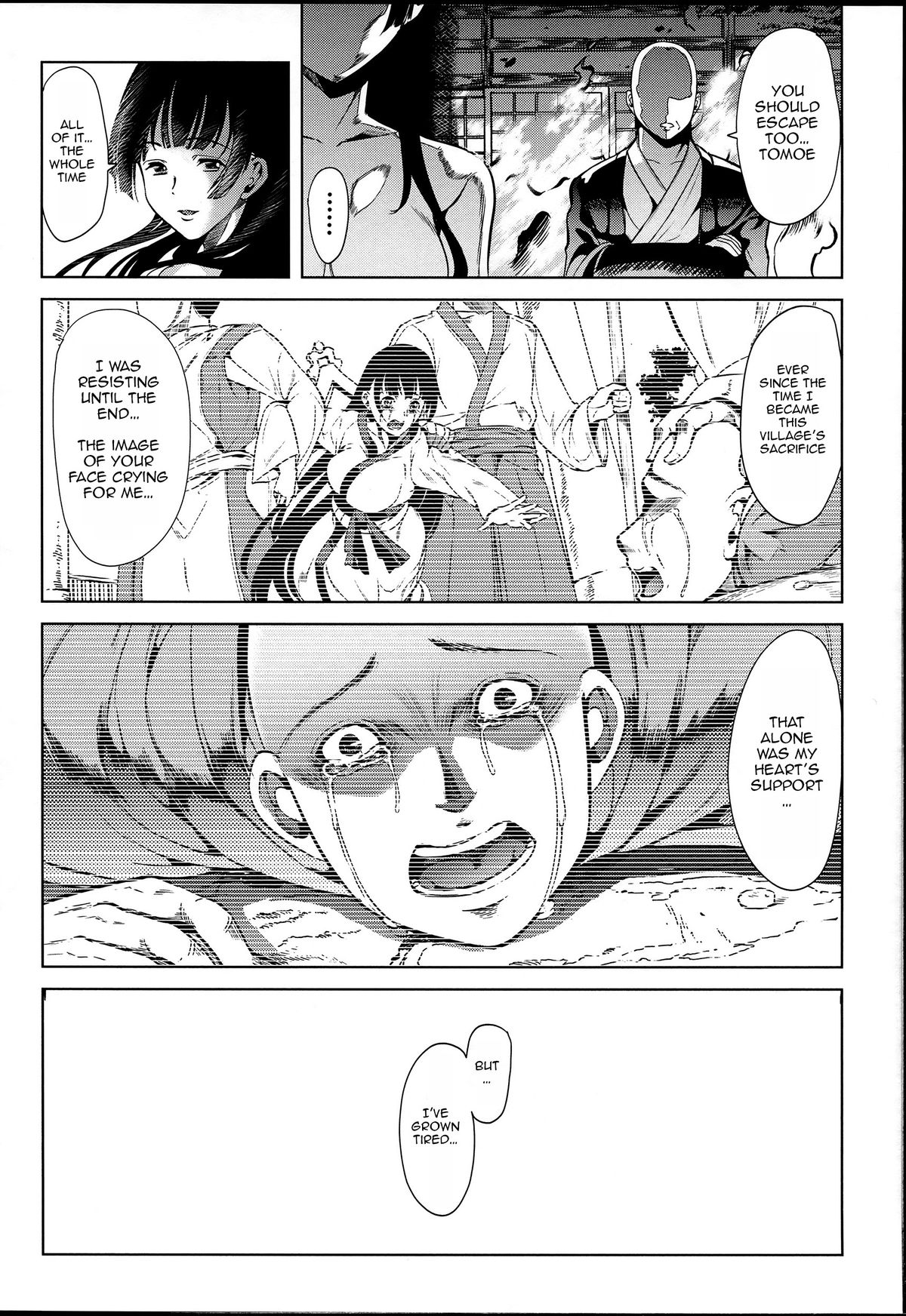 [弥美津ヒロ] 淫らな膣にされたから [英訳]