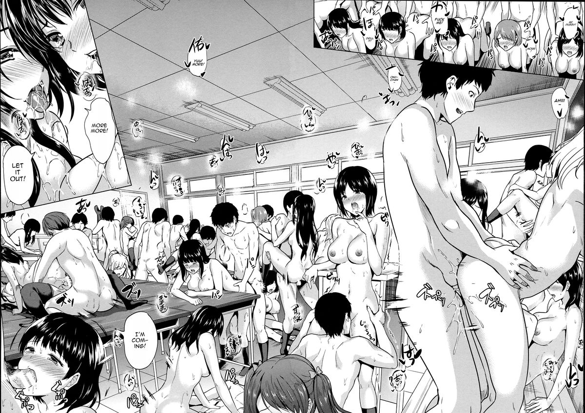 [弥美津ヒロ] 淫らな膣にされたから [英訳]