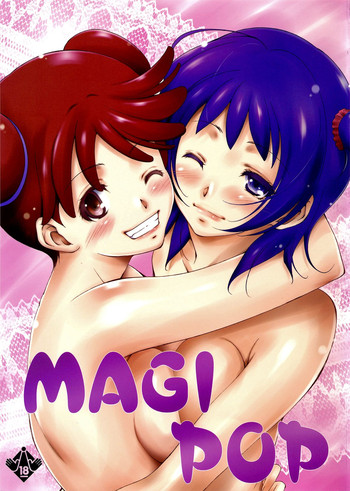 (C87) [樹堂 (東磨樹)] MAGI POP (おジャ魔女どれみ) [英訳]